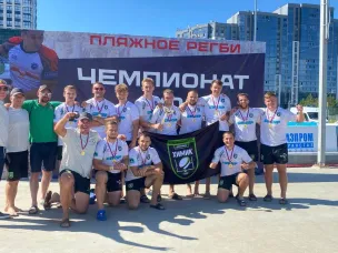 Делимся итогами Чемпионата ПФО по пляжному регби